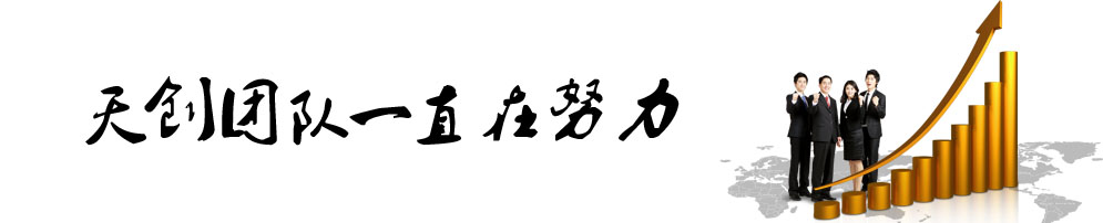 섓FһֱŬ